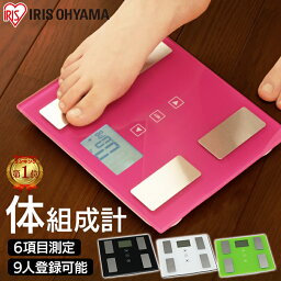 健康グッズ 人気ブランドランキング21 ベストプレゼント 健康グッズ 人気ブランドランキング21 ベストプレゼント