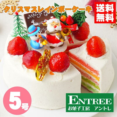 クリスマスケーキのお取り寄せ 人気ブランドランキング27選 ホテルの高級なケーキなども紹介 ベストプレゼントガイド クリスマスケーキのお取り寄せ 人気ブランドランキング27選 ホテルの高級なケーキなども紹介 ベストプレゼントガイド