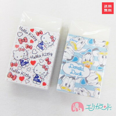 小学生の子供に人気の文房具のクリスマスプレゼント16選 男の子 女の子におすすめのギフトを紹介 年最新 ベストプレゼントガイド 小学生の子供に人気の文房具のクリスマスプレゼント16選 男の子 女の子におすすめのギフトを紹介 年最新 ベストプレゼントガイド