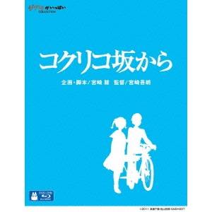 小学生 男の子 へのジブリ作品 映画 人気プレゼントランキング22 ベストプレゼント