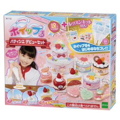 小学1年生の女の子に人気のクリスマスプレゼント32選 メイキングトイやキッズコスメなどのおすすめをご紹介 年最新 ベストプレゼントガイド 小学1年生の女の子に人気のクリスマスプレゼント32選 メイキングトイやキッズコスメなどのおすすめをご紹介 年最新 ベストプレゼントガイド