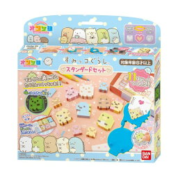 小学6年生 女の子へのクリスマスプレゼント 人気ランキング22 ベストプレゼント 小学6年生 女の子へのクリスマスプレゼント 人気ランキング22 ベストプレゼント