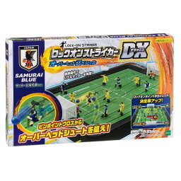 テーブルゲーム 人気ブランドランキング21 ベストプレゼント テーブルゲーム 人気ブランドランキング21 ベストプレゼント