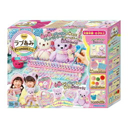小学3年生 女の子へのクリスマスプレゼント 人気ランキング21 ベストプレゼント 小学3年生 女の子へのクリスマスプレゼント 人気ランキング21 ベストプレゼント