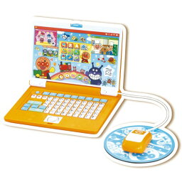 子供用パソコン 人気ブランドランキング21 ベストプレゼント