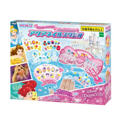 6歳の女の子に最適なクリスマスプレゼント 人気 おすすめランキング35選 年最新 ベストプレゼントガイド 6歳の女の子に最適なクリスマスプレゼント 人気 おすすめランキング35選 年最新 ベストプレゼントガイド