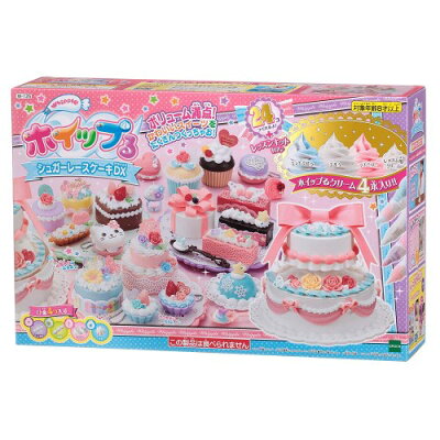 6歳の女の子に最適なクリスマスプレゼント 人気 おすすめランキング35選 年最新 ベストプレゼントガイド 6歳の女の子に最適なクリスマスプレゼント 人気 おすすめランキング35選 年最新 ベストプレゼントガイド