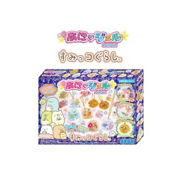 小学1年生 女の子 女の子へのクリスマスプレゼント 人気ランキング22 ベストプレゼント 小学1年生 女の子 女の子へのクリスマスプレゼント 人気ランキング22 ベストプレゼント