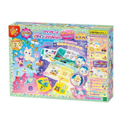 9歳の女の子におすすめのクリスマスプレゼント 人気ランキング32選 年最新 ベストプレゼントガイド 9歳の女の子におすすめのクリスマスプレゼント 人気ランキング32選 年最新 ベストプレゼントガイド