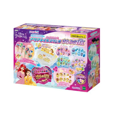 6歳の女の子に喜ばれるクリスマスプレゼント 人気ランキング32選 知育玩具や本なども紹介 ベストプレゼントガイド 6歳の女の子に喜ばれるクリスマスプレゼント 人気ランキング32選 知育玩具や本なども紹介 ベストプレゼントガイド