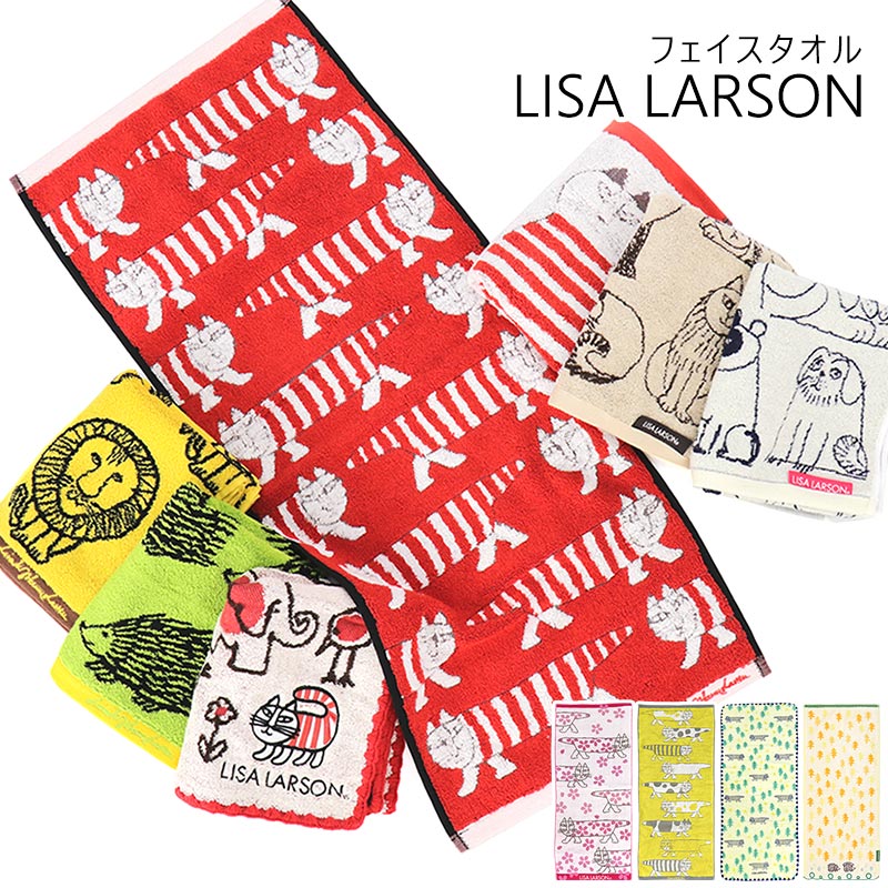 ブランドタオル 人気ブランドランキング22 ベストプレゼント