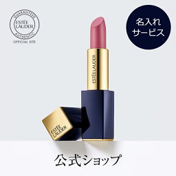 60代 女性へのコスメグッズプレゼント 人気ランキング21 ベストプレゼント 60代 女性へのコスメグッズプレゼント 人気ランキング21 ベストプレゼント