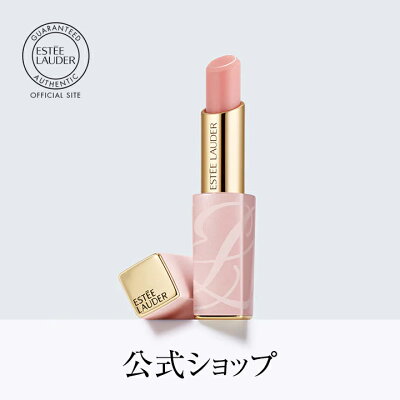 エスティ ローダー ピュア カラー エンヴィ カラー リプレニッシュ リップ バーム【ESTEE LAUDER エスティローダー エスティーローダー】(リップスティック 下地)(ギフト)