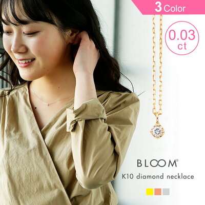 高校生の彼女が喜ぶ誕生日プレゼント48選 人気ランキングで低予算で買えるおすすめギフトもご紹介 ベストプレゼントガイド 高校生の彼女が喜ぶ誕生日プレゼント48選 人気ランキングで低予算で買えるおすすめギフトもご紹介 ベストプレゼントガイド