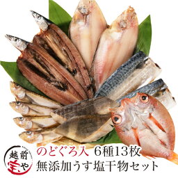 グルメのギフト 快気祝いプレゼント 人気ランキング ベストプレゼント