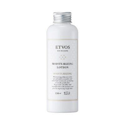エトヴォス 公式( ETVOS ) 「モイスチャライジングローション」 150ml 【30日間返品保証】 セラミド ヒアルロン酸 化粧水 敏感肌 保湿