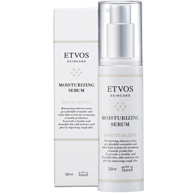 エトヴォス ( ETVOS ) モイスチャライジングセラム(50ml) ヒト型セラミド 美容液 乳液 兼用 敏感肌 乾燥肌 インナードライ 肌荒れ 保湿 ハリ 国産 化粧品 20代 30代 40代 ノンシリコン パラベン アルコール 無添加 ヒアルロン酸 NMF 植物性プラセンタエキス ラベンダーの香