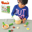 Voila ボイラ キッチンウェア 木のおままごとセットシリーズ | 3歳の女の子の誕生日に人気。はじめての木のおもちゃに安心安全なVoila ボイラの知育のおもちゃ。