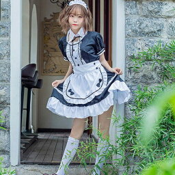 ハロウィンのコスプレ衣装 仮装 メイド 人気ブランドランキング21 ベストプレゼント ハロウィンのコスプレ衣装 仮装 メイド 人気ブランドランキング21 ベストプレゼント