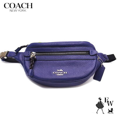 特別価格 コーチ COACH バッグ アウトレット ウェストバッグ F84230 84230 SVGG レザー パープル あす楽 エクセルワールド 誕生日 ギフト プレゼントにも バッグ バック レディース ブランド SS