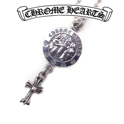 クロムハーツ ネックレス CHROME HEARTS ベビーファット エンジェルメダルチャーム エクセルワールド クリスマス バレンタイン ホワイトデー お返し 誕生日 ギフト プレゼントにも ブランド おしゃれ アクセサリー