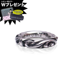 40代 男性へのメンズ指輪 人気プレゼントランキング ベストプレゼント