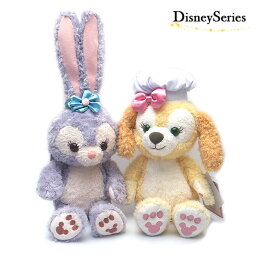 ディズニー ぬいぐるみ プレゼント 人気ランキング21 ベストプレゼント ディズニー ぬいぐるみ プレゼント 人気ランキング21 ベストプレゼント