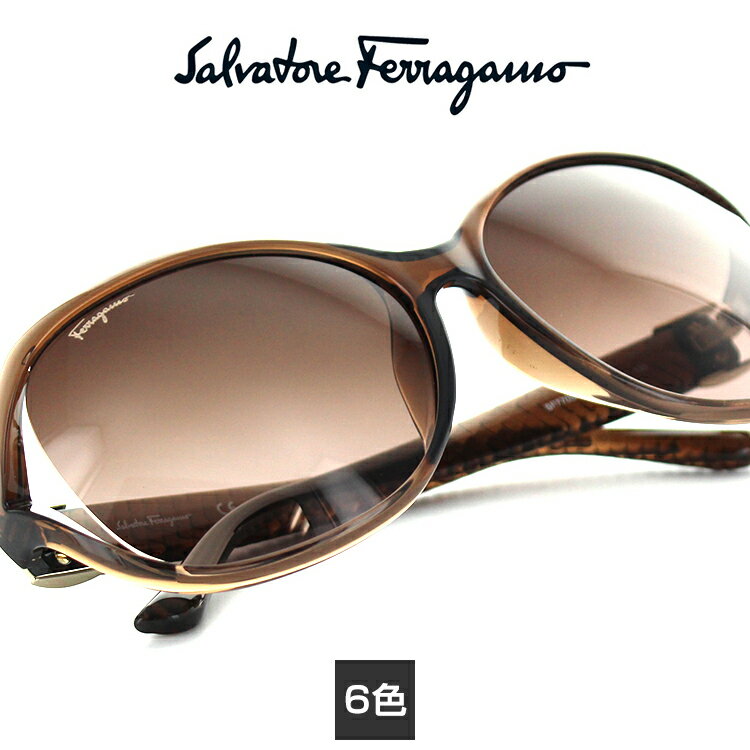 フェラガモ フェラガモ サングラス SF770SA FERRAGAMO UVカット レディース 日本人向け【正規販売店】