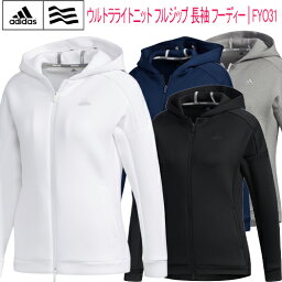 ゴルフウェア レディース アディダス 人気ブランドランキング21 ベストプレゼント ゴルフウェア レディース アディダス 人気ブランドランキング21 ベストプレゼント