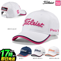 ゴルフ ブランド帽子 人気ブランドランキング21 ベストプレゼント ゴルフ ブランド帽子 人気ブランドランキング21 ベストプレゼント
