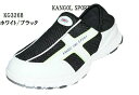 (カンゴールスポーツ) KANGOL SPORT KG3268 クロッグ サンダル 折り返し2WAYクロッグ カジュアル スニーカー つっかけ オフィース履き　室内履きにも最適 脱ぎ履き簡単！メンズ