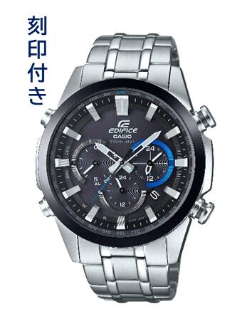 カシオ エディフィスのメンズ腕時計おすすめ 人気ランキングtop10 21年最新版 ベストプレゼントガイド