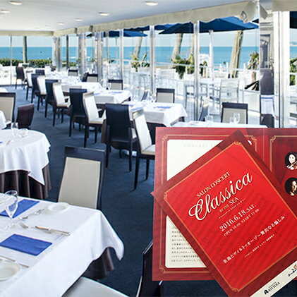 レストランギフト お返しプレゼント 人気ランキング22 ベストプレゼント