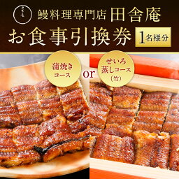 レストランギフト 福岡のレストランチケット 還暦祝いプレゼント 人気ランキング21 ベストプレゼント レストランギフト 福岡のレストランチケット 還暦祝いプレゼント 人気ランキング21 ベストプレゼント