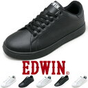 エドウイン スニーカー メンズ スニーカー レディース メンズ 白 黒 軽量 カジュアルスニーカー シンプル おしゃれ ブランド EDWIN エドウィン EDW1021