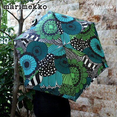 マリメッコ ( marimekko ) シィールトラプータルハ ( Siirtolapuutarha ) 傘 コンパクト 折りたたみ傘 【 正規販売店 】【あす楽】.