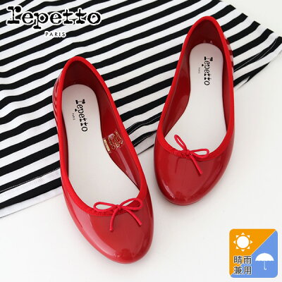 レペット ( repetto ) サンドリオン ベイビー レインシューズ ラバー バレエシューズ 【 V1499UNI 】 レッド Flamme (76) 【 正規販売店 】