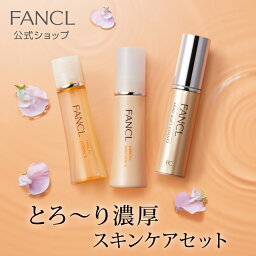 お母さん 母へのコスメグッズ ブランドスキンケア 誕生日プレゼント 人気ランキング22 ベストプレゼント お母さん 母へのコスメグッズ ブランドスキンケア 誕生日プレゼント 人気ランキング22 ベストプレゼント