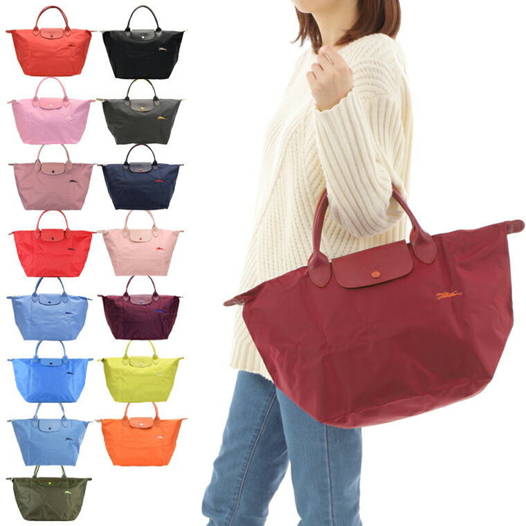 受ける ふりをする 船外 軽量 通勤 バッグ レディース A Hwk Jp