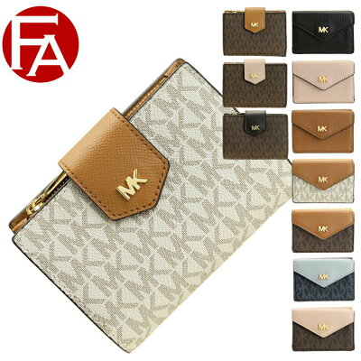 マイケル マイケルコース MICHAEL MICHAEL KORS 三つ折り財布 アウトレット 32t9gf6e5l 32t9gf6e1b 32t9gf6f5b | ウォレット サイフ さいふ 財布 カード入れ 多い 名刺入れ カードケース レディース コンパクト かわいい 可愛い 秋