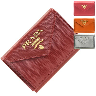 女性におすすめのレディース三つ折り財布 人気ブランドランキング39選 21年版 ベストプレゼントガイド 女性におすすめのレディース三つ折り財布 人気ブランドランキング39選 21年版 ベストプレゼントガイド