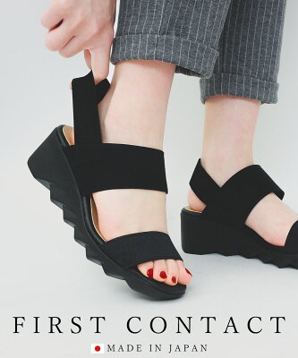 女性に人気のレディースサンダル おすすめブランドランキング30選 21年版 ベストプレゼントガイド 女性に人気のレディースサンダル おすすめブランドランキング30選 21年版 ベストプレゼントガイド