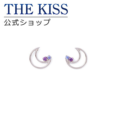 【ラッピング無料】TVアニメ「orange」 茅野 貴子 ホワイトゴールドピアス ☆ THE KISS ゴールド ピアス ブランド GOLD Pierce 【土日祝日もあす楽対応】