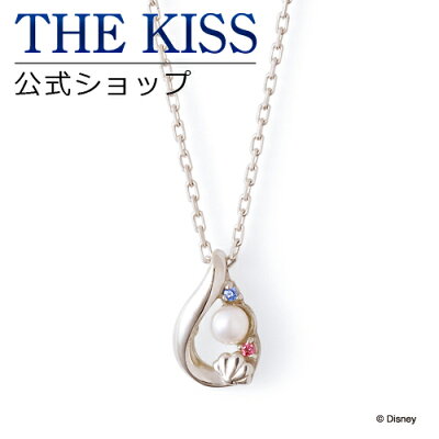 【あす楽対応】【ディズニーコレクション】 ディズニー / ネックレス / ディズニープリンセス アリエル / THE KISS ネックレス・ペンダント シルバー キュービックジルコニア (レディース) DI-SN2910PL ザキス 【送料無料】【Disneyzone】
