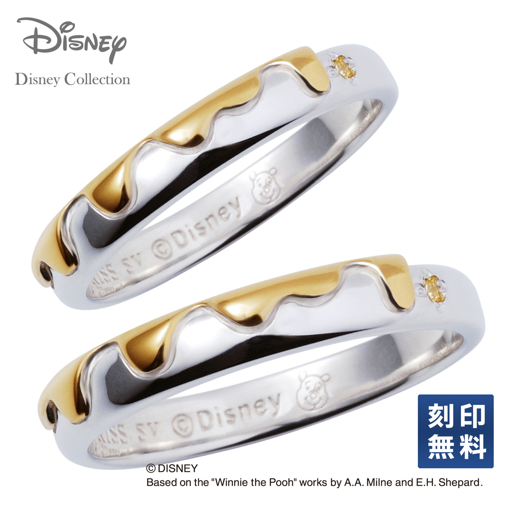 高校生に人気のペアリングブランドランキングtop10 4 などのおしゃれな誕生日プレゼント特集 ベストプレゼントガイド