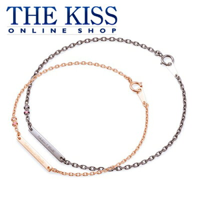 【刻印可】【代引不可】【THE KISS COUPLE'S】 刻印 THE KISS 公式サイト セミオーダー シルバー ペアブレスレット セット ペアアクセサリー カップル 人気 ジュエリーブランド THEKISS ペア 誕生石 ザキス BD-SBR2500-2501 【送料無料】