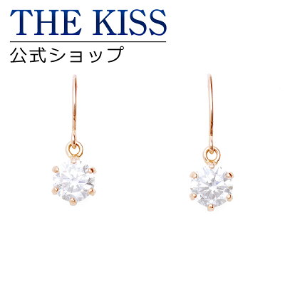 いつでも 司教 対象 ピアス 高校生 かわいい Davisdodgeva Com いつでも 司教 対象 ピアス 高校生 かわいい Davisdodgeva Com