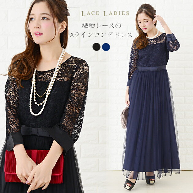 ブランドドレス 人気ブランドランキング22 ベストプレゼント