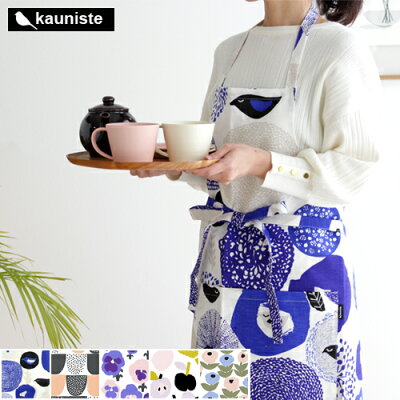 kauniste カウニステ エプロン 北欧 デザイン サンデー シュガー オルヴォッキ トゥッティフルッティ フローラ ワンピース【正規品】 ★送料無料(北海道・沖縄県を除く)★