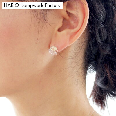 ハリオ ピアス レディース ミモザ 花 小ぶり ガラス シンプル 大人 HARIO Lampwork Factory 手作り 日本製 硝子 透明 アクセサリー おしゃれ